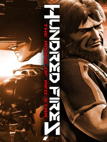 Portada de Hundred Fires: The Rising of Red Star