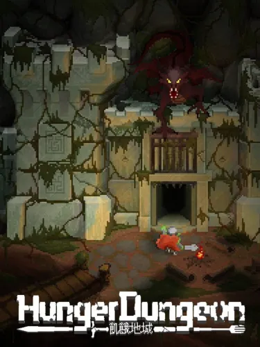 Portada de Hunger Dungeon