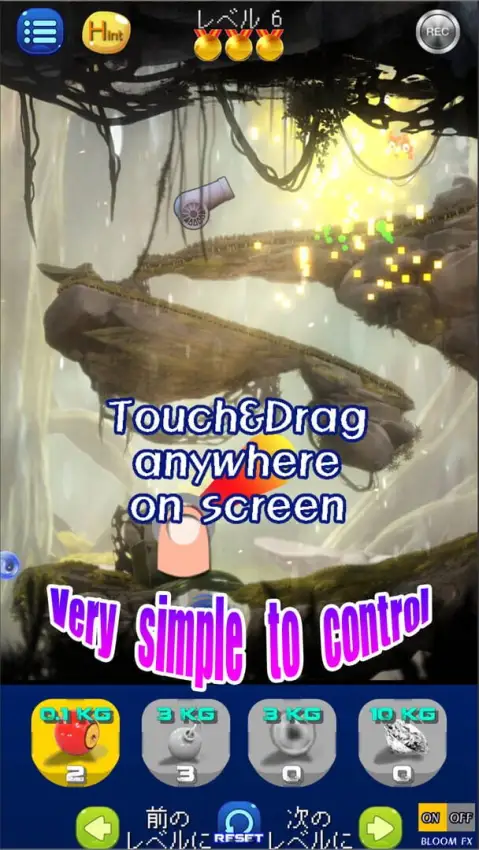 Portada de Hungry Black Hole