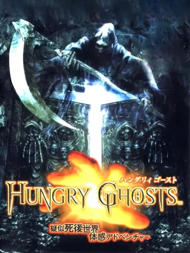 Portada de Hungry Ghosts