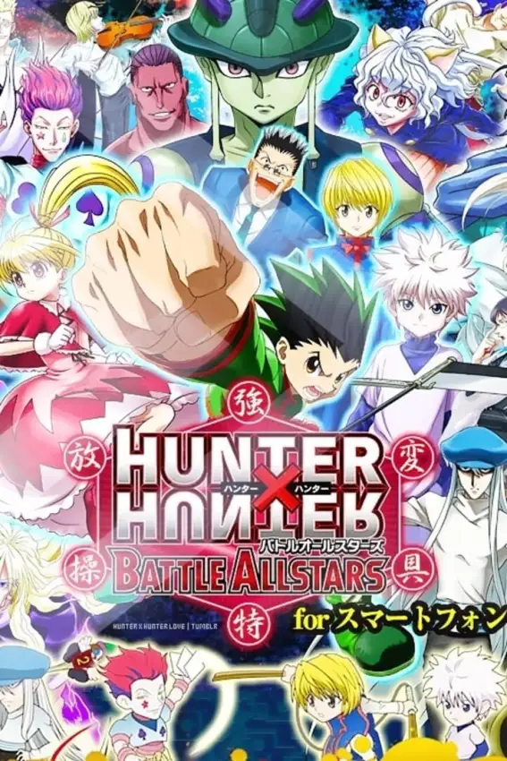 Hunter x Hunter: Battle Allstars