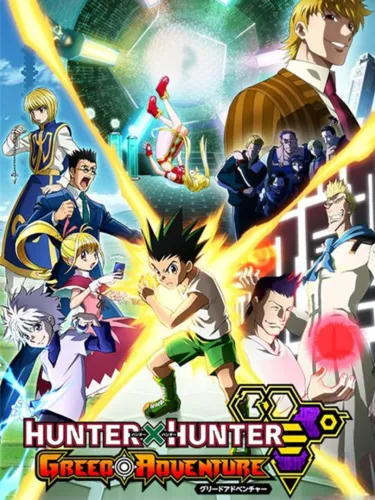 Portada de Hunter X Hunter: Greed Adventure