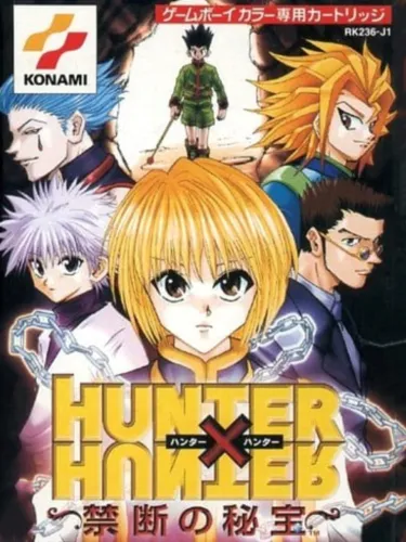 Portada de Hunter X Hunter: Kindan no Hihou