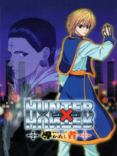 Portada de Hunter X Hunter – Michibikareshi Mono