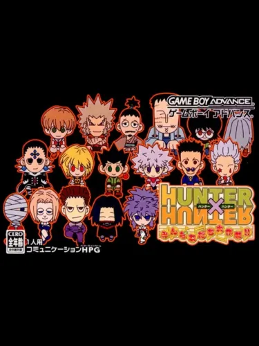 Portada de Hunter X Hunter: Minna Tomodachi Daisakusen!!