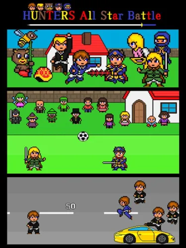 Portada de Hunters All Star Battle