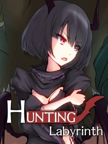 Portada de Hunting Labyrinth