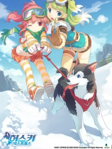 Portada de Husky Express