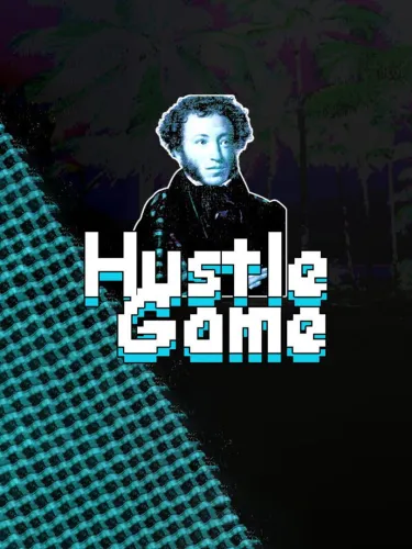 Portada de Hustle Game