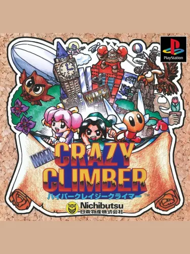 Portada de Hyper Crazy Climber