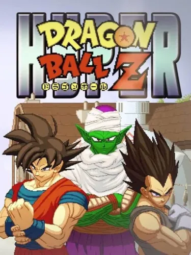 Portada de Hyper Dragon Ball Z