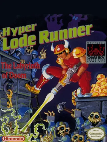 Portada de Hyper Lode Runner