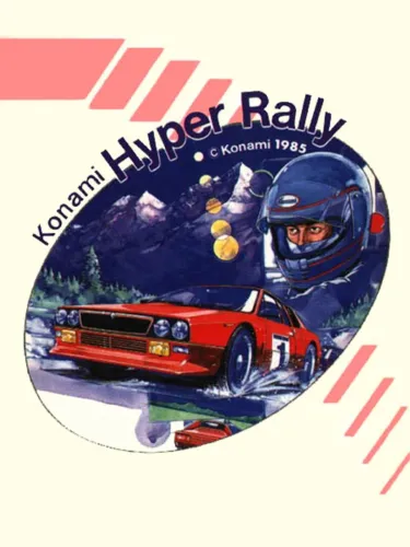 Portada de Hyper Rally