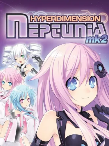 Portada de Hyperdimension Neptunia Mk2