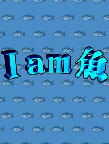 Portada de I am Fish