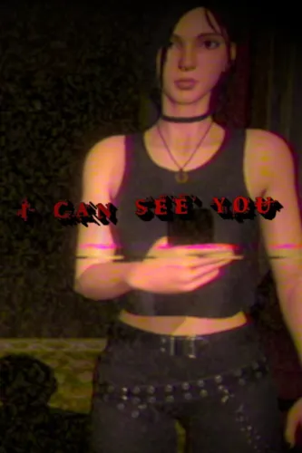 Portada oficial del videojuego I Can See You