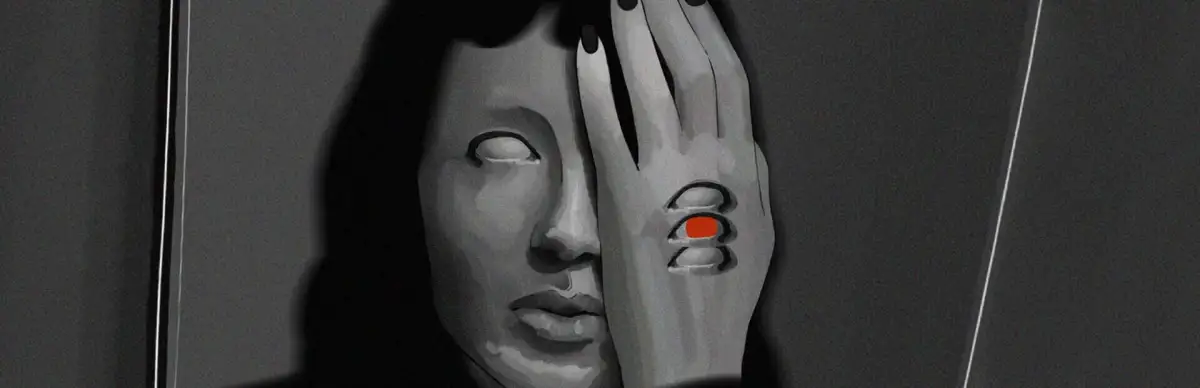 I Did Not Buy This Ticket