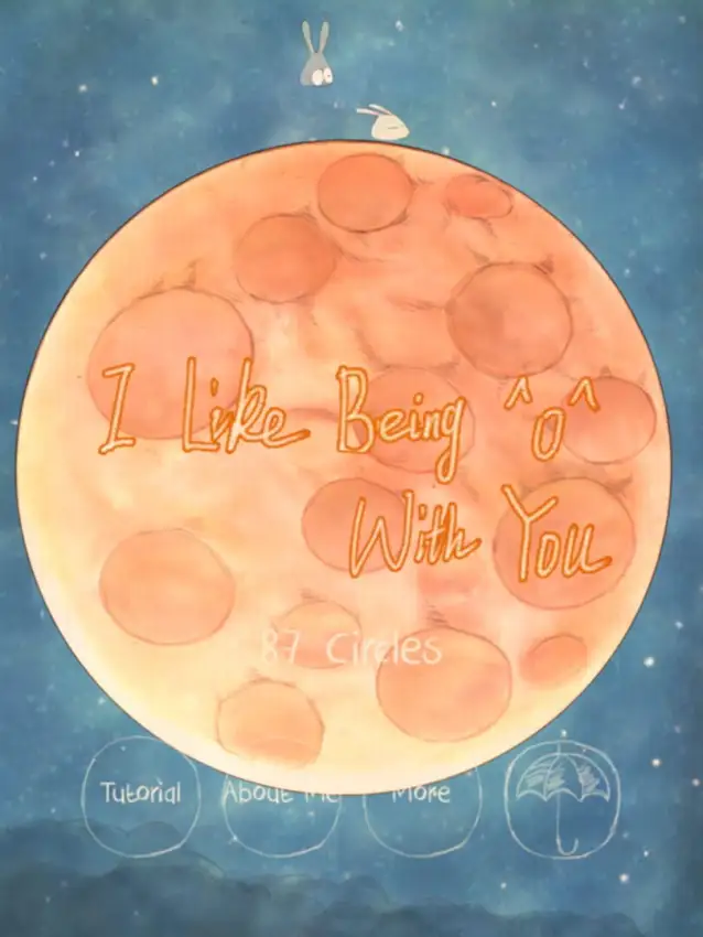 Portada de I Like Being With You