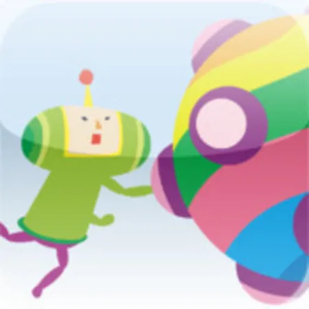 Portada de I Love Katamari
