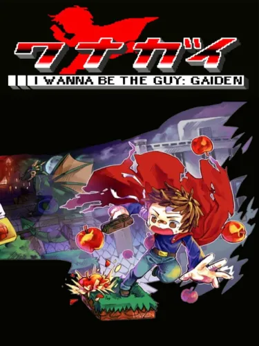 Portada de I Wanna Be the Guy: Gaiden