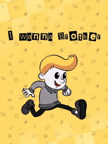 Portada de I Wanna Brother