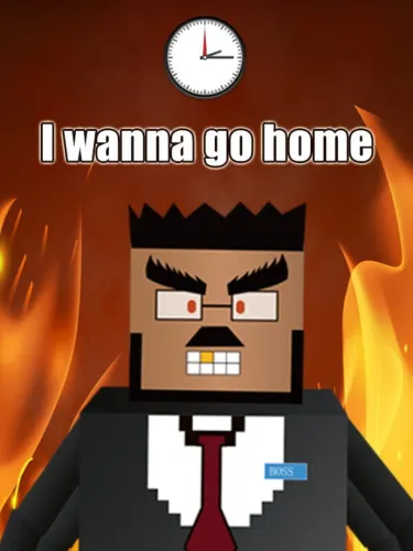 Portada de I Wanna Go Home