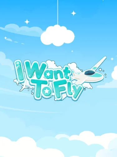Portada de I Want to Fly