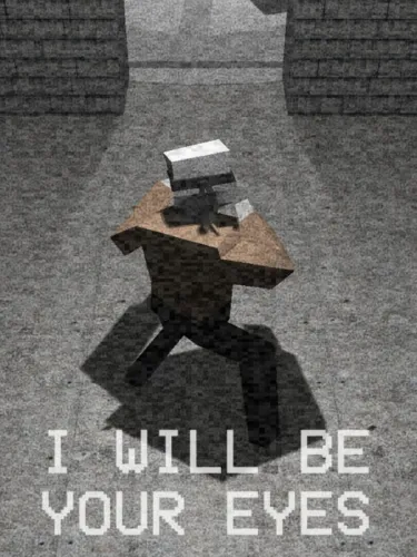 Portada de I Will Be Your Eyes