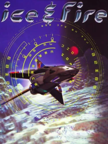 Portada de Ice and Fire