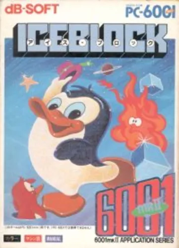 Portada de Ice Block