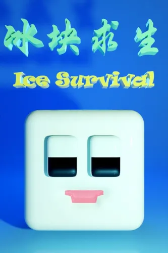 Portada de Ice Survival