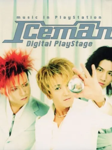 Portada de Iceman: Digital PlayStage