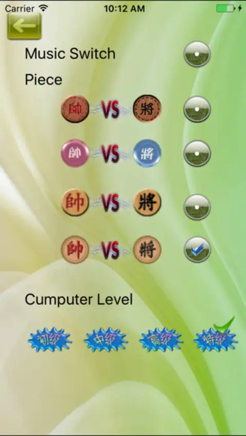 Portada de iChess Park