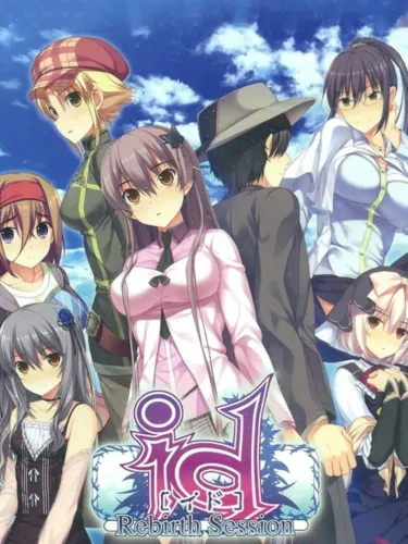 Portada de Id: Rebirth Session