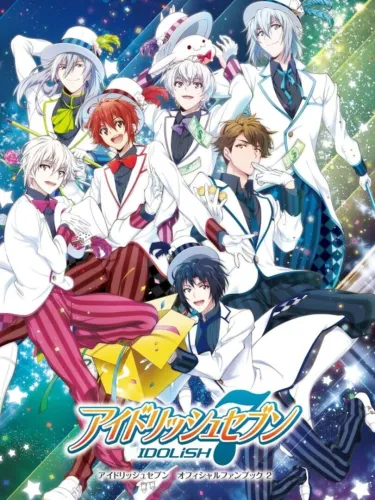 Portada de Idolish7