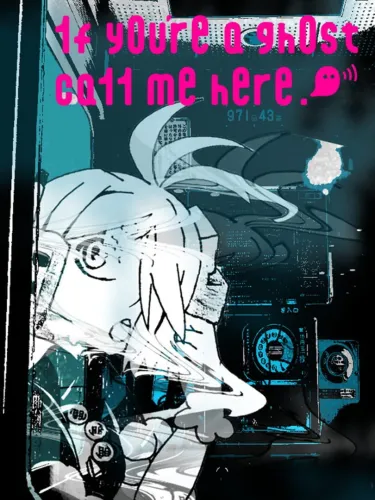 Portada de If You’re a Ghost Call Me Here!