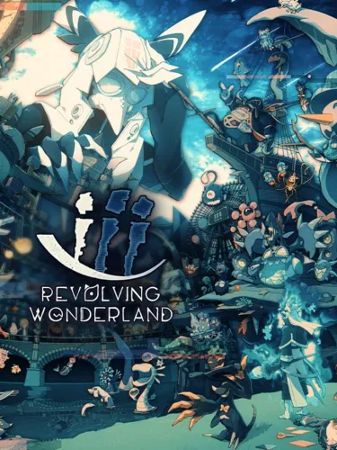 Portada de iii: Revolving Wonderland