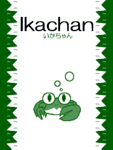 Portada de Ikachan