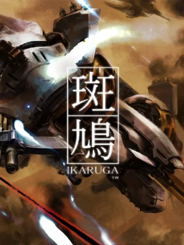 Portada de Ikaruga