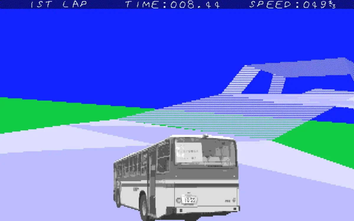 Portada de Ike Ike Dendai Bus