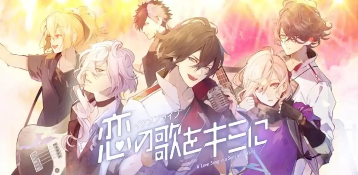 Ikemen Live: Koi no Uta wo Kimi ni