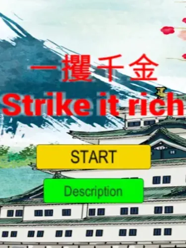 Portada de Ikkaku Senkin