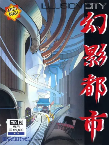 Portada de Illusion City