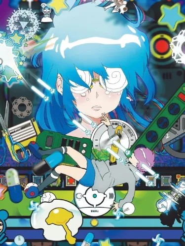 Portada de Illvelo Swamp