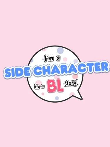Portada de I’m a Side Character in a BL story!