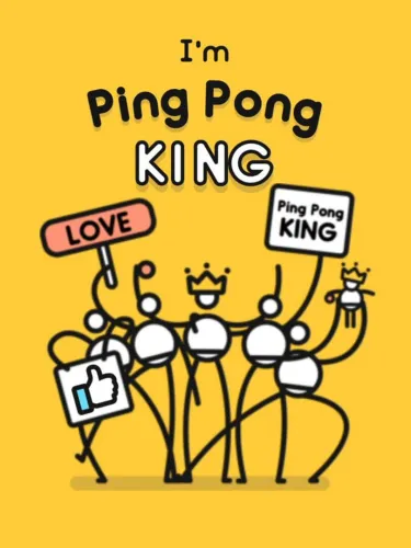 Portada de I’m Ping Pong King