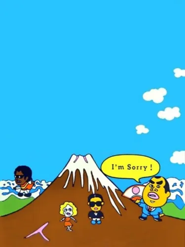 Portada de I’m Sorry