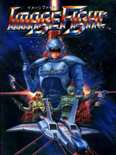 Portada de Image Fight