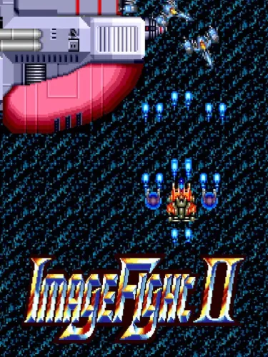 Portada de ImageFight II