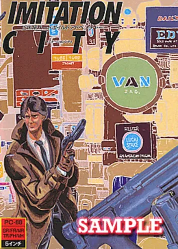 Portada de Imitation City